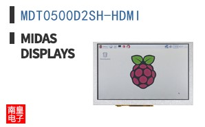 MDT0500D2SH-HDMI ͼƬ